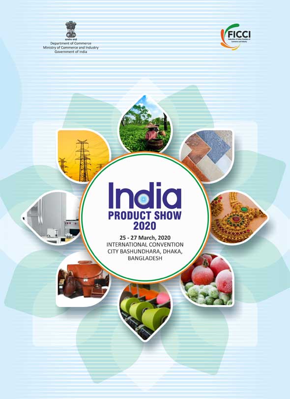 INDIA Product Show 2020